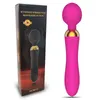 Vibrators Nxy 18 скоростей мощный дилдо вибратор av Magic Wand G-Spot Massager Sex Toys для женщин пары клитор стимулируют товары для взрослых 0407