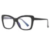 ヴィンテージ抗青い光線放射線ブロッキングTR90ファッションメガネ男性女性高級デザイン眼鏡フレームGAFAS MUJER / HOMBRE R2009サングラスFR W220423