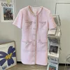 2022 outono de outono manga curta rosa rosa tweed color s￳lida bolsos de lodanela com pain￩is vestidos de peito ￺nico elegante vestidos casuais 22G186288