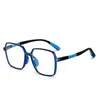 Солнцезащитные очки на заказ, очки для близорукости и дальнозоркости, для мальчиков и девочек, с защитой от синего света, для детей от 3 до 11 лет, квадратные, TR, в силиконовой оправе, солнцезащитные очки