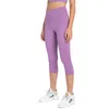 İlkbahar Yaz Hizalama Capris Yoga Kıyafetleri Utanma Hattı Çıplak Duygusu Yoga Taytlar Capris Yüksek Bel Kalça Kaldırma İnce Egzersiz4793480
