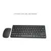 K908 Tastiera wireless e set di mouse 24G Notebook adatto per l'ufficio EPACKET273X6812827