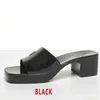 Slippers 2022 Slippers Candy Color Jelly Mules Women Chunky High Heel Platform Slides Blue Pink Black Summer Sandals عرضة شاطئية أحذية C7AE#