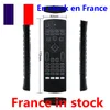France in Stock Mx3 Air Fly Mouse Backlight 2.4 جيجا هرتز اللوحة اللاسلكية التحكم عن بُعد لـ Android TV Box