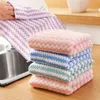 Dishwashing Rags Housework Cleaning Cloths Scouring Pads Kitchen Absorbent Thickened Hand Towels Non-linting Non-oily Dish Towels