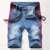 Herren Loch Gerade Gestreifte Shorts Sommer Mann Knielangen Licht Gewaschen Denim Kurze Männer Mode High Street Kleidung W220426