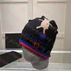 Designer Print Beanie Cap Thin Wool Skull Caps Femmes Hommes Tricoté Chapeaux Casual Lettre Bonnets Chapeaux