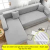 Chair Covers Autumn And Winter Lazy Sofa Cover All-inclusive Universal Simple Corn Fleece Anti-scratch Sectional SofaChair