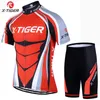 X-tiger new short-sleeved cycling suit summer sweat and breathable men cycling Blazer