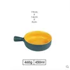 Dishes & Plates Plate One-handed Baking Pan Ceramic Dessert Salad Bowl Household Swing Sauce Baked Rice