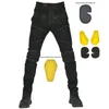 Мотоциклетная одежда для езды на джинсах для мужчин женщин -гоночные штаны с 4 х доспехими колена защитные колодки ровно