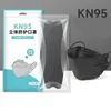 KN95 Mask Morandi Color 2022 New Fish Mouth Willow Leaf Type Protectable Protection Acces Indepaliz