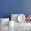 Plastic Cosmetic Jars Leak Proof White Container with Lid for Cream, Lotion, Powder, ointment, Beauty Products BPA free 15g 20g 30g 50g 100g