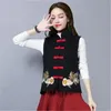 Ethnic Clothing Cotton Linen Harajuku Gilet Embroidery Women Sleeveless Tops Traditional Vintage Waistcoat Chinese Style Vest Tang SuitEthni