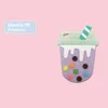 선물 세트 베이비 어금니 방지 장난감 우유 차 frappuccino 아기 치아 1518860