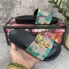 2022 Sandali classici Designer Pantofole scivoli Broccato floreale Fondo ingranaggi Infradito uomo donna a righe Ciabatta causale da spiaggia di super001