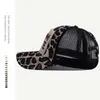 Summer Women Ball Caps Vintage Tiger Leopard Point Pattern Breathable Mesh Cap Girls Outdoor Sunhat 2 Colors