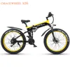 CMACEWHEEL X26 48V 10.8Ah * 2 double batterie 750W nouvel affichage coloré 26*4 pouces gros pneu pliable adulte e-bike