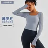 Abiti da yoga Top con scollo a barchetta Camicia sportiva in due pezzi finta da corsa Abbigliamento da palestra fitness