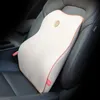 Cojín/almohada decorativa Cojín de coche Asiento Soporte lumbar Memoria trasera Algodón Cintura Silla Respaldo Cojín extraíble y lavable Cojín/Decoración