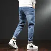 Men'S Plus Velvet Thick Loose Jeans Winter Trendy Hong Kong Style Warm Harem Pants Male Brand Fleece Denim Trousers 220328