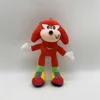 28 cm Sonic Plush Doll Breychain zabawki kreskówka pp bawełniany czarny niebieski jeż