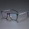 Occhiali da sole firmati da uomo Montature da vista quadrate in titanio Occhiali da computer Occhiali da vista ottici da gioco bloccanti