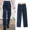 Джинсовые брюки женский наряд широколога с широкими ногами показывают тонкие подряд нового фонда 2020 года осенней зимы - свободные джинсы LJ201029