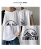 MEN SANKS Summer Women T Shirtlessless Tokyo Fashion Print Wormgy Prading Cliets Simple Beach Clothing Tops 0615