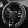 Steering Wheel Covers Car Cover Crystal Plush Handle Braid Warm And Non-Slip Interior AccessoriesSteering CoversSteering