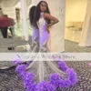 Блестящее платье Purple Permaid Prom с пером 2K22 Pop Girls Gutders Gowns Gala Встречайте выпускную одежду для вечера 314p
