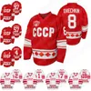 97 Gusev Nikita Russia 75th Anniversary Hockey Jersey Vasily Podkolzin Timur Faizutdinov Nikishin Alexander Artur Akhtyamov Vladislav