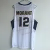 男性12 Ja Morant College Basketball Jersey Murray State Morant Embroidery Murray State Yellow White Navy Jerseysステッチ