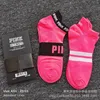 Stock New Sytle Pink Black Socks Adult Cotton Short Ankle Socks Sports Basketball Soccer Teenagers Cheerleader Girls Sock with Tag9685101