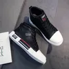 ADMAR Yüksek Top Ayakkabı Erkekler Moda Nefes Rahat Günlük Beyaz Klasik Giyim Dayanıklı spor ayakkabı Hip Hop Sneakers 220328