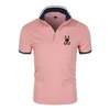 2022 Zomer Merk Mannen Casual Polo Shirts Mannen Korte Mouw t-shirt Mode Slanke Effen H1203