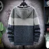 Maglioni da uomo Maglione cardigan da uomo Primavera e autunno Peluche con cappuccio Ispessimento Moda coreana Cerniera termica StitchinUomo