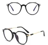 printemps homme femme CLEAR LENS mode anti lumière bleue transparent grand cadre lunettes de soleil été plage prendre cyclisme voyage modélisation lunettes lunettes 11 couleurs