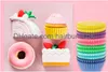Cupcake 500pcs/Set Liners Обертки бумажные выпечки чашки для кексов для кексов и конфет с яркими цветами Amecw Amecw