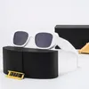 Projektanści okulary przeciwsłoneczne dla kobiet męskie okulary przeciwsłoneczne Uv400 Sun Visor Ochrona Ochrony Ochrony Ochrony ulicy Modna plaża Perfały prezent