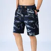 Mens Shorts 2022Summer Beach Large Size Mens Middle Pants Casual Camouflage Trendy Athletic Short