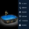 Рыба керамическая живопись искусство Lavabo коммерческая ванная комната раковина столешницы