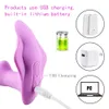 Gode vibrateur papillon portable, culotte, jouets sexy pour femmes, télécommande, masturbateur féminin, stimulateur de Clitoris et de chatte