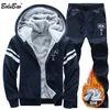 Bolubao percorsi invernali da uomo set ispesserties con cappuccio pantaloni abiti primaverilo set di abbigliamento sportivo set maschile con cappuccio maschio Sporting Suit 201210