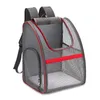 Pet Cat Carrier Backpack Treasable سعة كبيرة الكلاب القطة تحمل حقيبة قابلة للطي على صدر الحيوانات الأليفة المحمولة في الهواء الطلق.