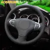 AOSRRUN BLACE FAUX CAURO DE CAIO DE CAUSÃO TAPE PARA SUZUKI GRAND VITARA 20072013 J220808