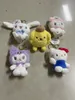 DHL New Style 12cm Plush Doll for Kids Birthday Christmas Gift Keychain Stuffed Animals Cute Plushie Pendant Doll Girls