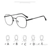 선글라스 남성 여성 근시 안경 남성용 여성용 성 안경 상자와 고품질 고품질 고품질