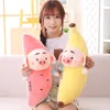 Watermelon Party Plush Toy Pig Little Fart Doll Fruit Banana Long Kawaii Pillow Stuffed & Plush Plants To Give Girls Gifts