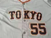 Xflsp GlaC202 personnalisé Hideki Matsui Yomiuri Sadaharu Oh Japon maillot de Baseball point cousu nouveau gris numéro de nom personnalisé